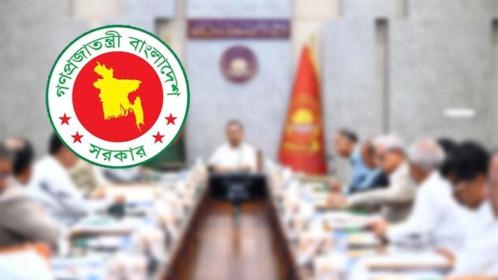 মন্ত্রিসভায় হতে যাচ্ছে বড় রদবদল