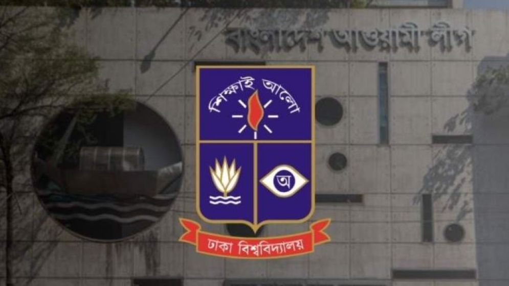 ৪০৪ শিক্ষকের ৫৮ জন সনাক্ত, বাকিদেরও আওতায় আনতে কমিটি প্রশাসনের