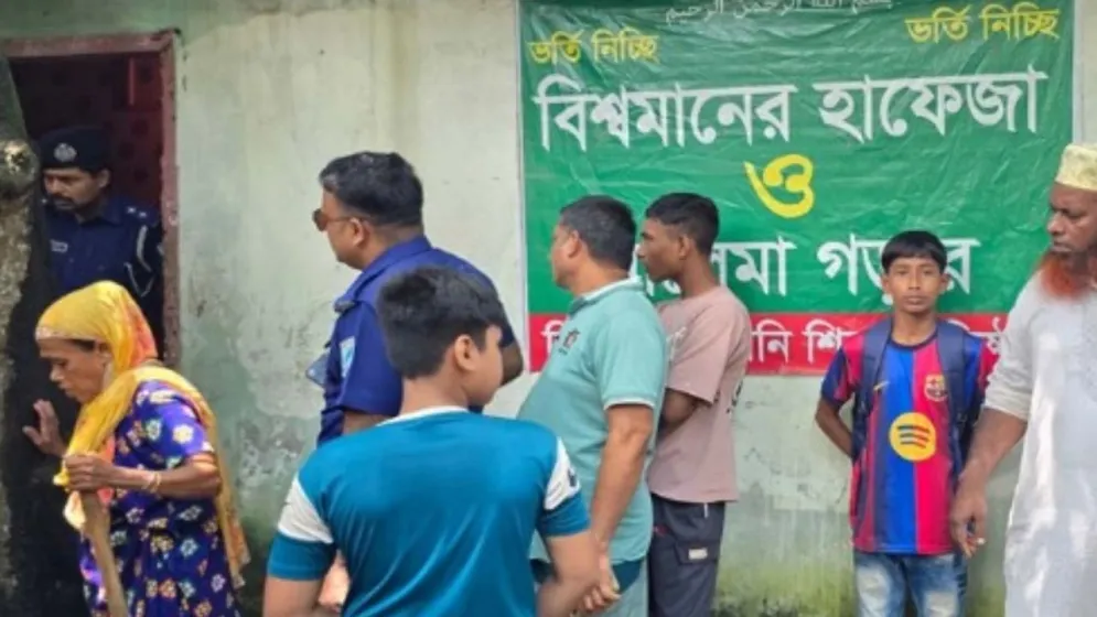 মহিলা মাদ্রাসায় বোমা বিস্ফোরণ, আহত ৫