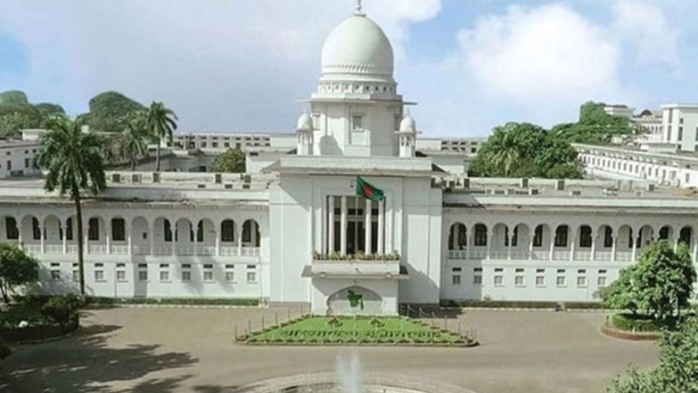ভাইয়ের সম্পত্তিতে বোনের উত্তরাধিকার, যা জানালো হাইকোর্ট