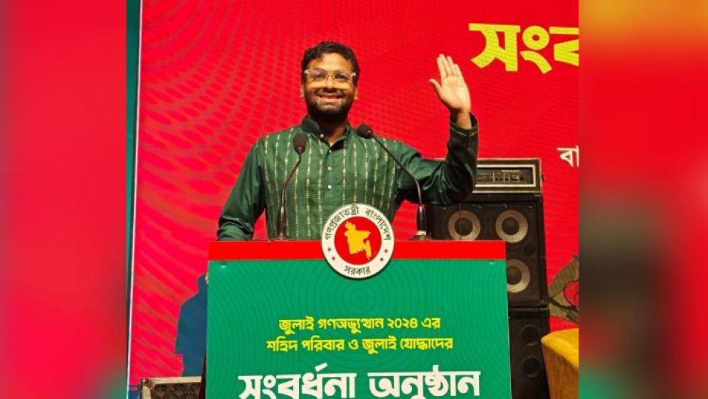 সেই আয়াসকে ময়মনসিংহে মারধর : হাসপাতালে ভর্তি