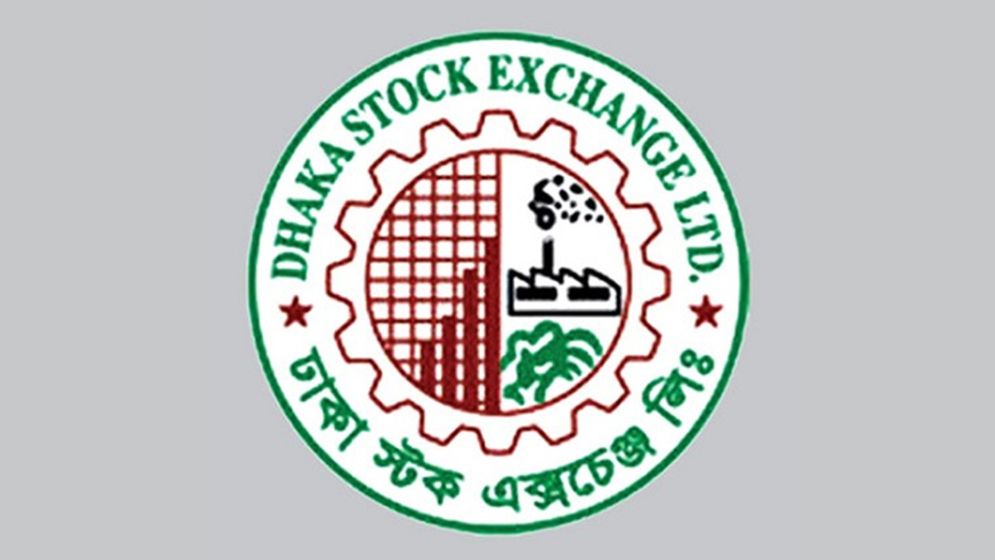 শেয়ারবাজারে মার্জিন বিধিমালায় পরিবর্তন