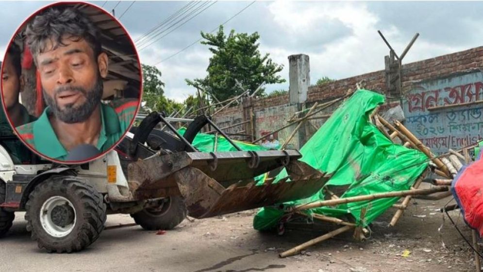 ভেঙে দেয়া হলো ১০০ টাকায় ভাত-মাংসের সেই ভাইরাল মিজানের ভাতের হোটেল