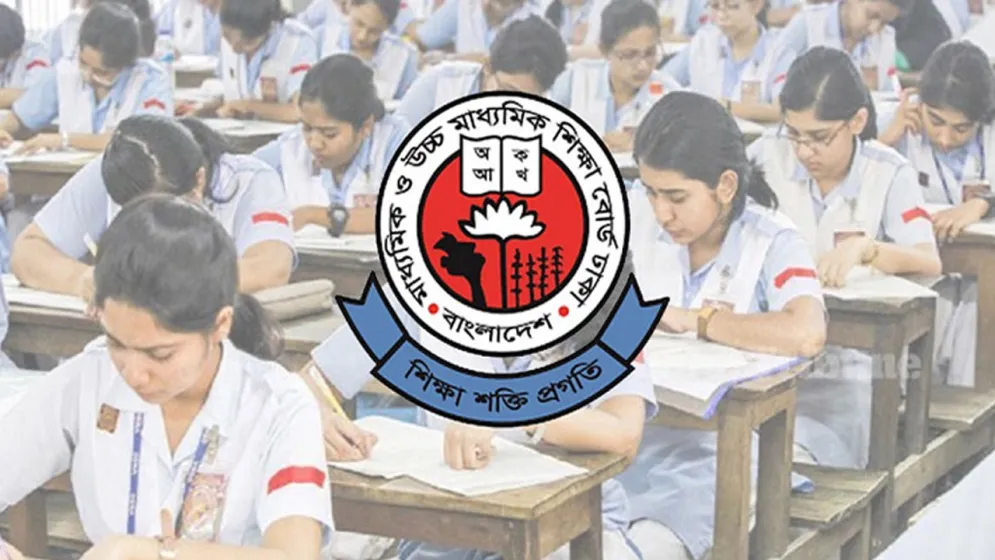 এসএসসির ১৩ লাখ খাতা পুনর্নিরীক্ষণের আবেদন
