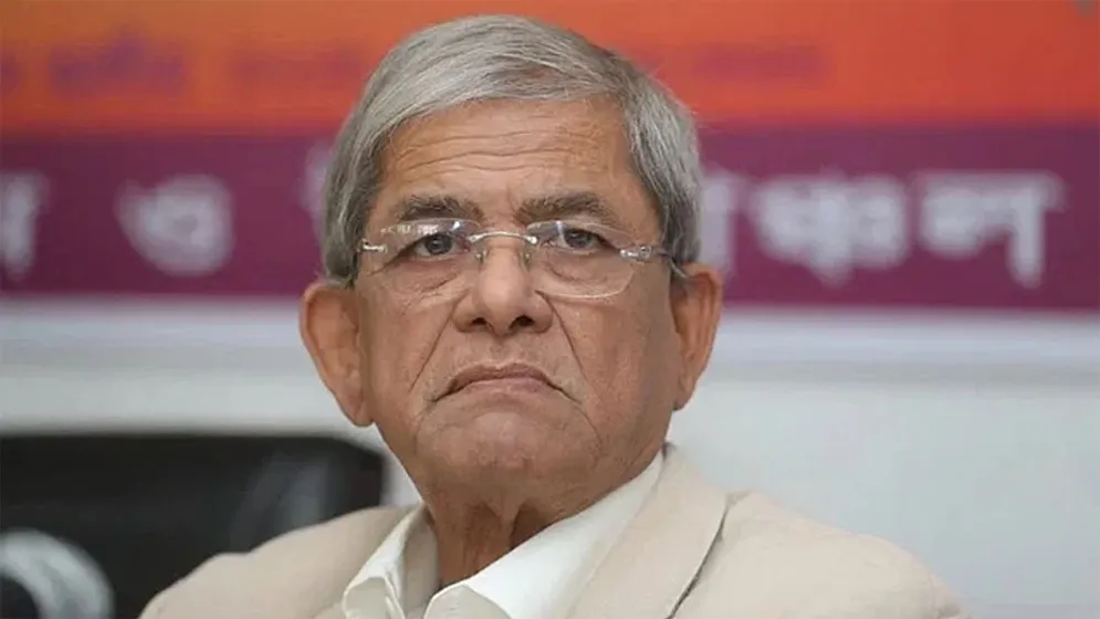 বিএনপিকে বিদায় জানিয়ে যা বললেন মির্জা ফখরুল