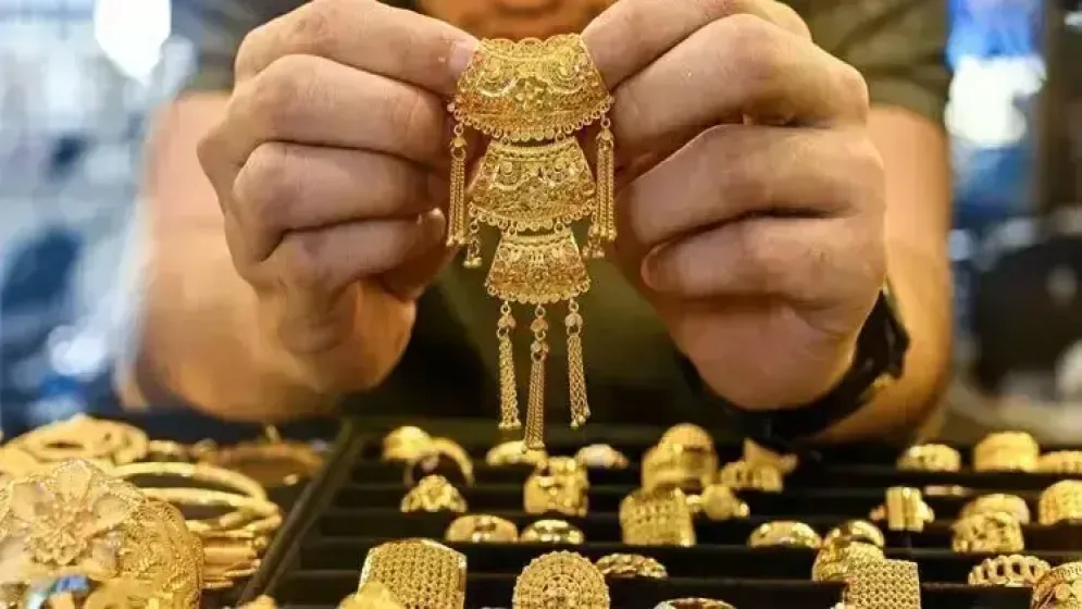 সোনার দাম বিশ্ববাজারে বেড়েছে, ভরি কত?