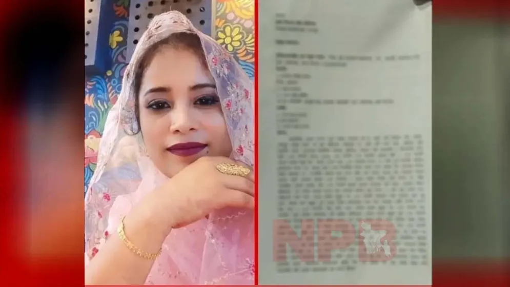 ‘আমার ৫০ বিয়ে হলেও সমস্যা নেই’