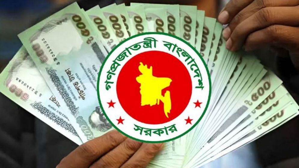 জানা গেল নতুন পে-স্কেলে সরকারি চাকরিজীবীদের বেতন মিলবে কবে
