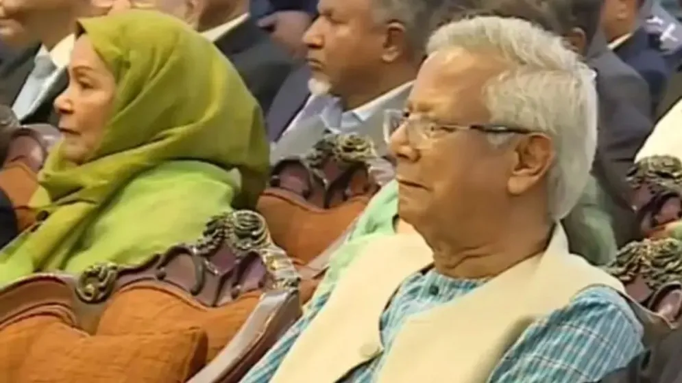 রাষ্ট্রপতির শপথ অনুষ্ঠানে উপস্থিত ছিলেন ড. ইউনূস