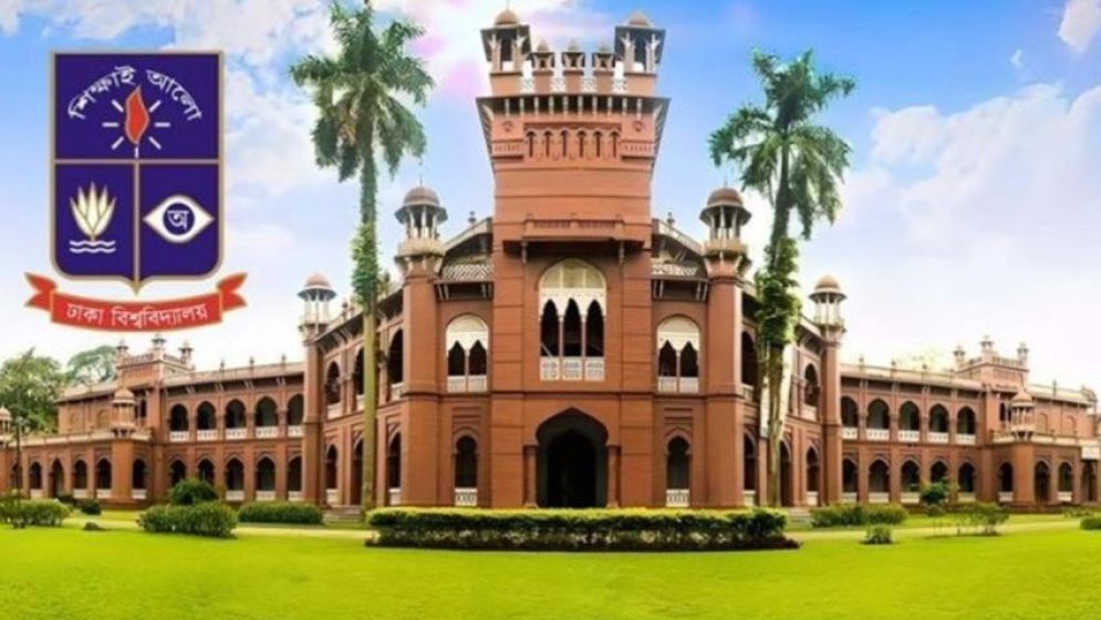 ঢাবি শিক্ষকদের রহস্যময় তালিকা, দায় নিয়ে বিতর্ক