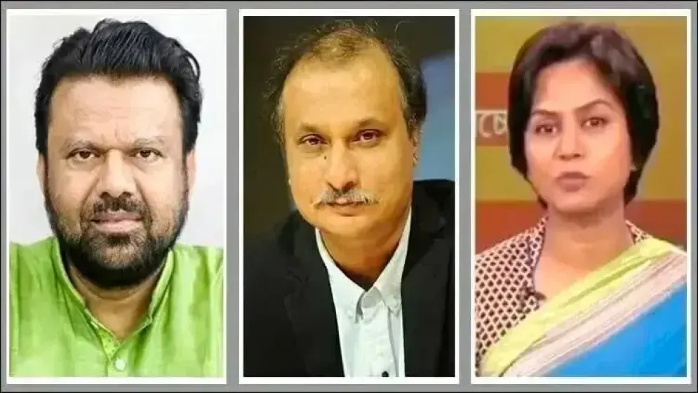 মানবতাবিরোধী অপরাধের মামলায় গ্রেফতার শ্যামল, মোজাম্মেল ও ফারজানা
