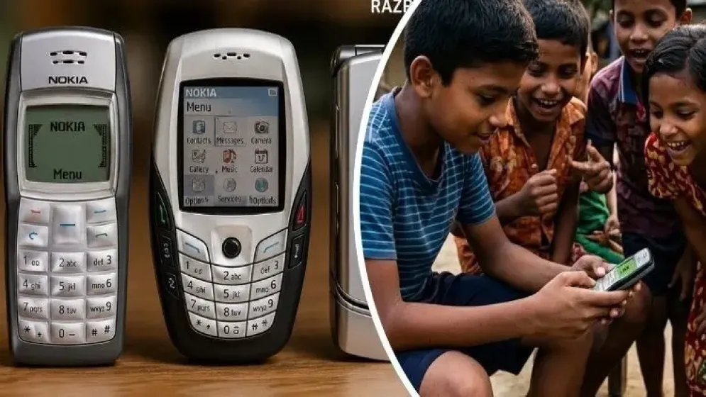 স্মার্টফোন আসার আগে যে ৫ ফোনে মজেছিল দুনিয়া