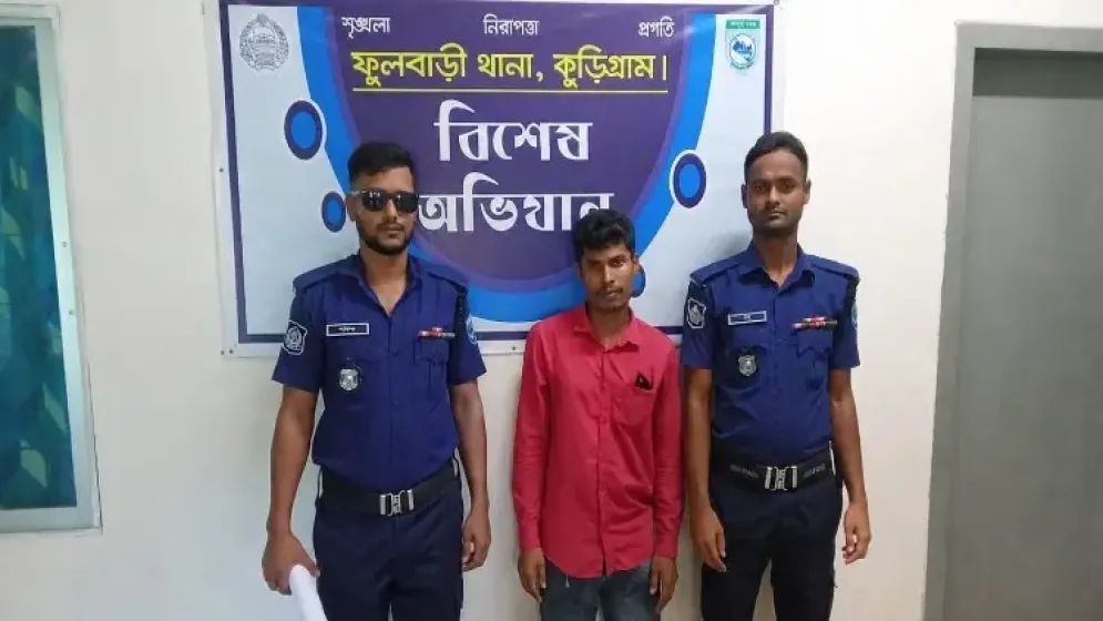 মাদকাসক্ত ছেলেকে পুলিশে দিলেন বাবা-মা