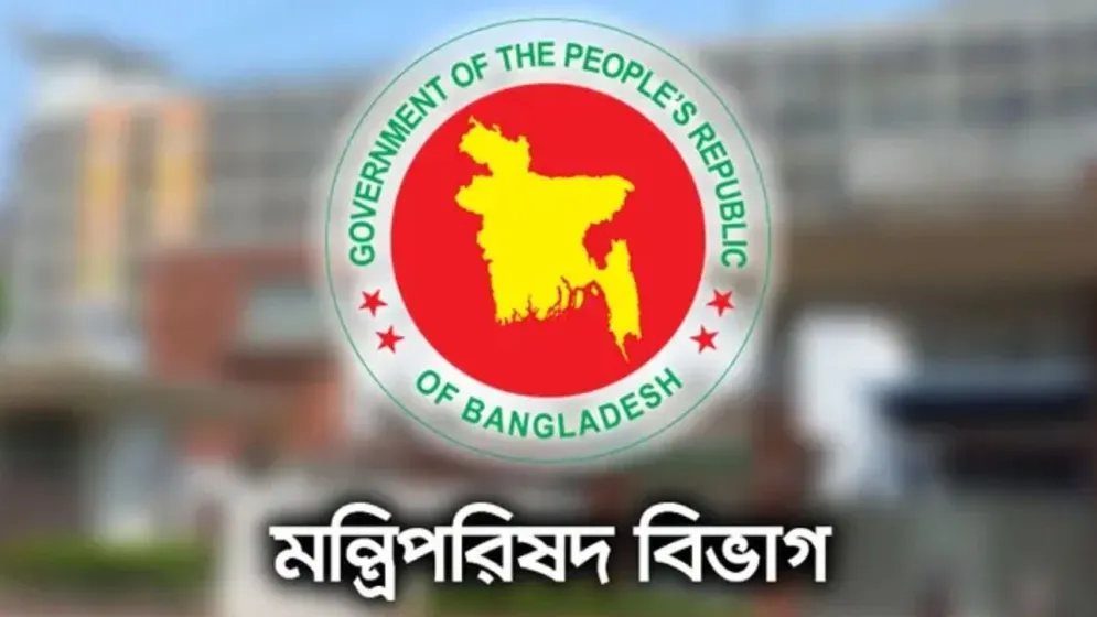 নতুন দায়িত্বে ৩০ মন্ত্রী-প্রতিমন্ত্রী ও হুইপ