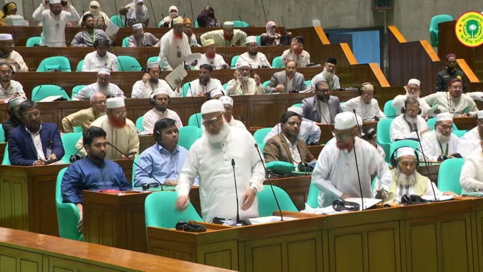 সংসদ থেকে বিরোধী দলের ওয়াকআউট