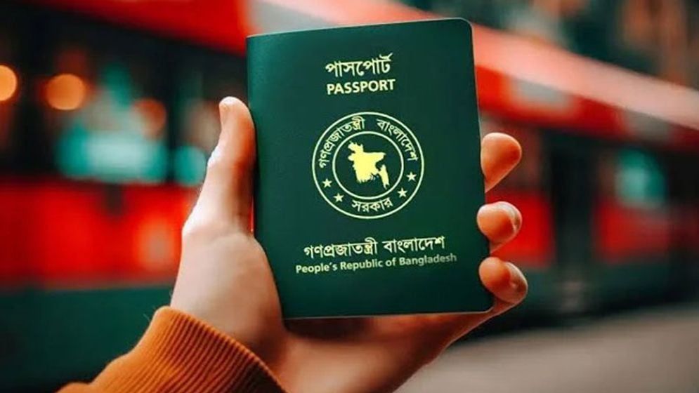 জেনে নিন বিনাখরচে কিভাবে মালয়েশিয়ায় যাওয়া যাবে