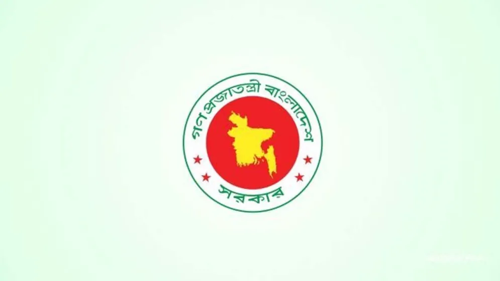 সম্পত্তি ভোগদখলের অধিকার নিয়ে আসছে নতুন আইন