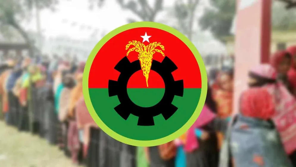 প্রায় প্রতিটি ইউপিতে একাধিক প্রার্থী, যে দুশ্চিন্তায় বিএনপি