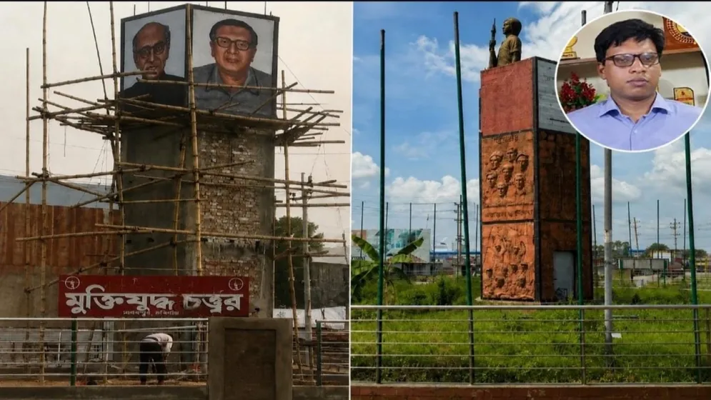 জাতীয় চার নেতার ম্যুরাল অপসারণ: সাবেক ইউএনও দায় দিলেন মৃত মুক্তিযোদ্ধাকে