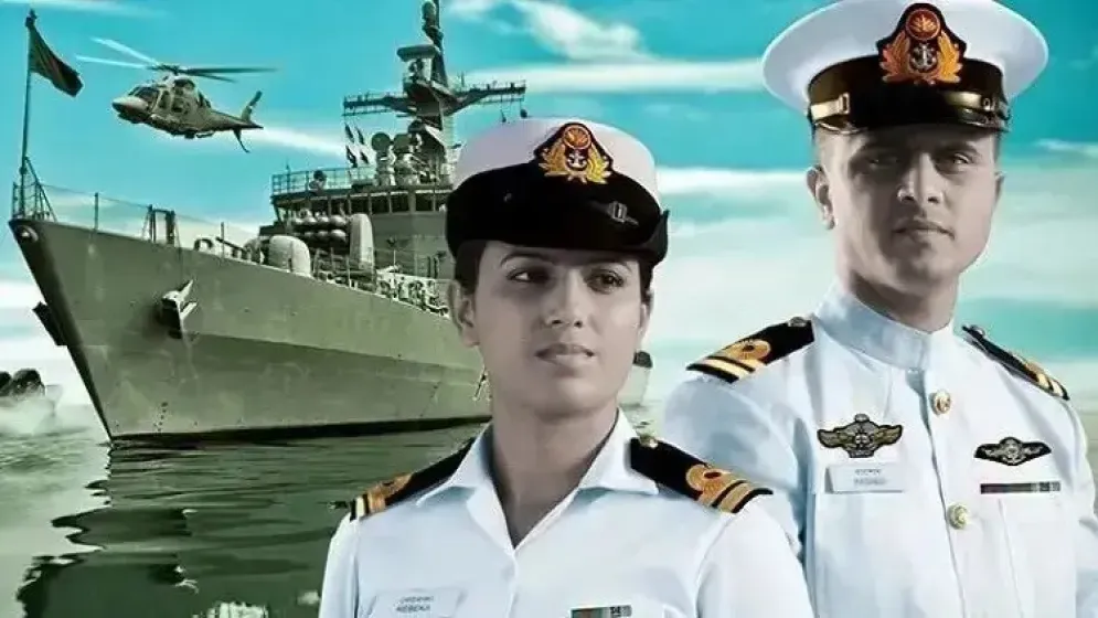 নৌবাহিনীর নিয়োগ বিজ্ঞপ্তি, এইচএসসি পাসেই অফিসার ক্যাডেট হওয়ার সুযোগ