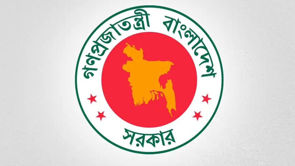 একযোগে ২৭ উপসচিবকে ডিসি অফিসে উপপরিচালক নিয়োগ