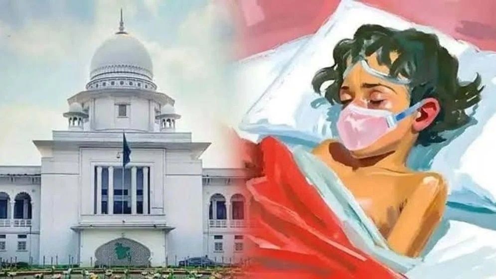 আলোচিত শিশু আছিয়া হত্যা মামলায় হাইকোর্টের রায় আজ