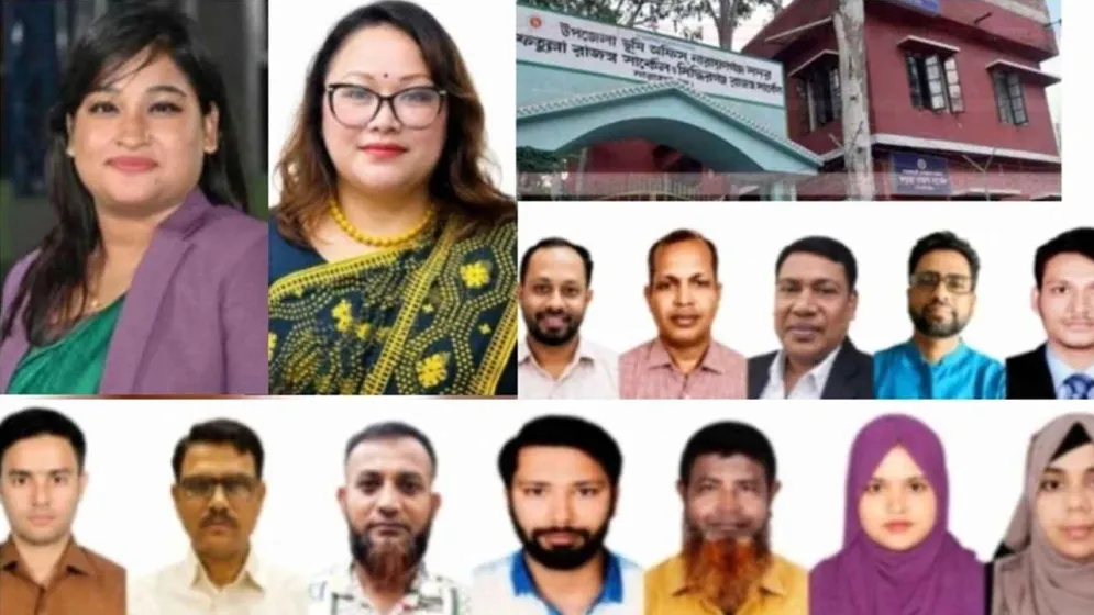 প্রতিমন্ত্রীর পরিদর্শনকালে অনুপস্থিত ২০ কর্মকর্তা কর্মচারীকে শোকজ