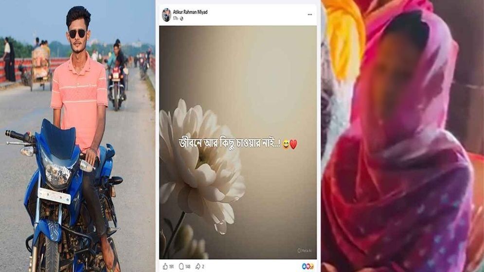 ফিল্মি স্টাইলে ছিনতাই ছাত্রদল কর্মীর, ভিডিও বার্তায় যা বললেন সেই কনে তামান্না