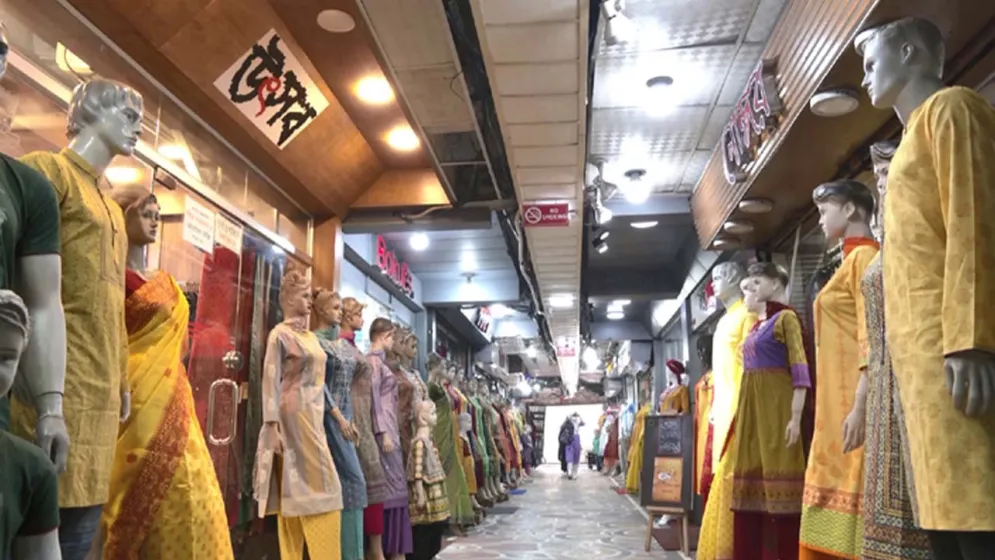 বুধবার রাজধানীর যেসব মার্কেট ও দোকানপাট বন্ধ