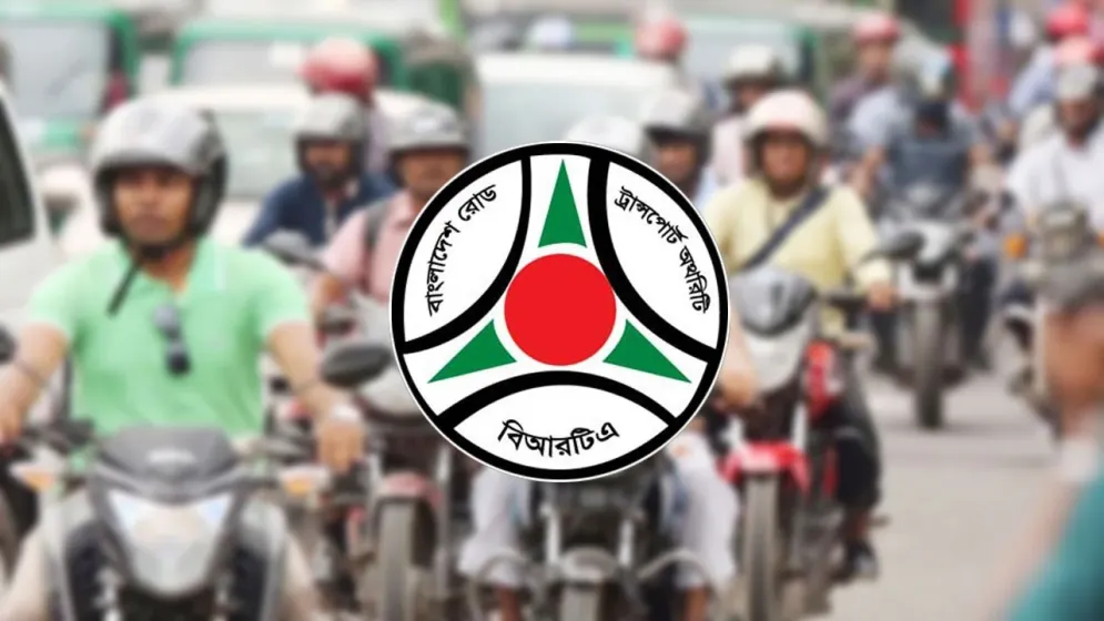 মোটরসাইকেলসহ গাড়ির মালিক-চালকদের জন্য সুখবর