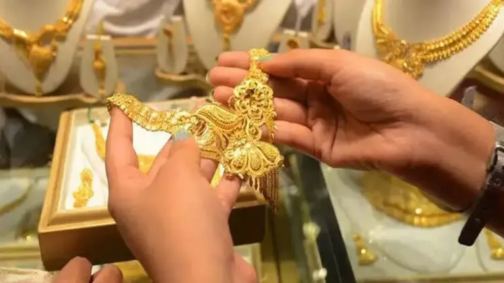 আজ সোনার ভরি কত?