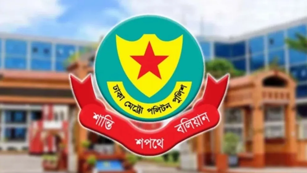 বাংলামোটর ক্রসিংয়ের ভিডিও নিয়ে যা বলছে ডিএমপি