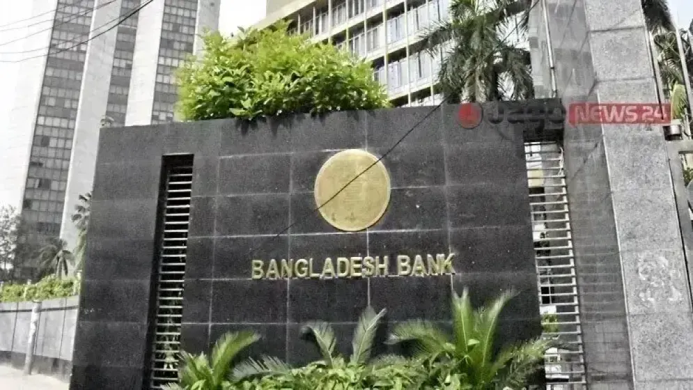 খেলাপি ঋণ বেড়ে ৬ লাখ কোটি টাকা ছাড়ালো