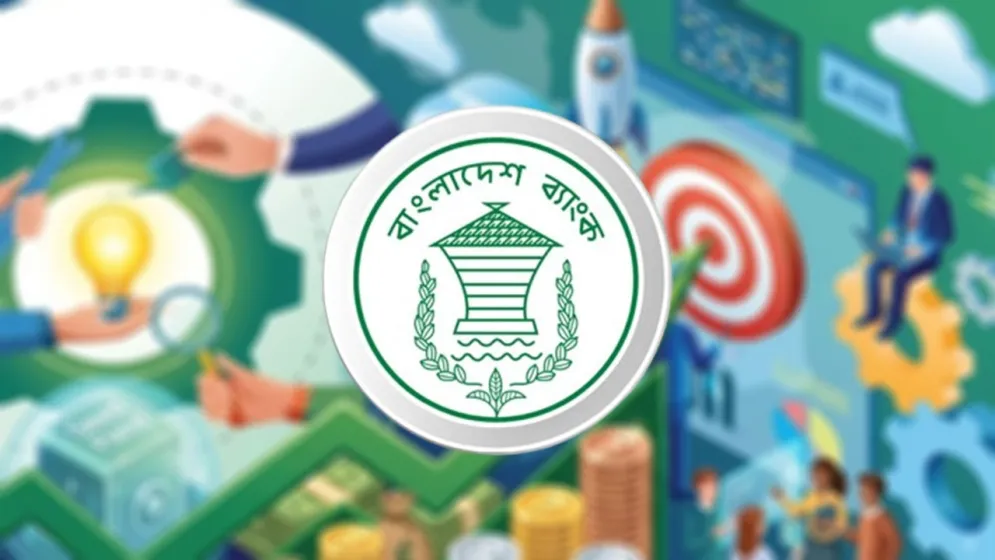প্রতিটি উপজেলার তরুণ উদ্যোক্তাদের জন্য বড় সুখবর