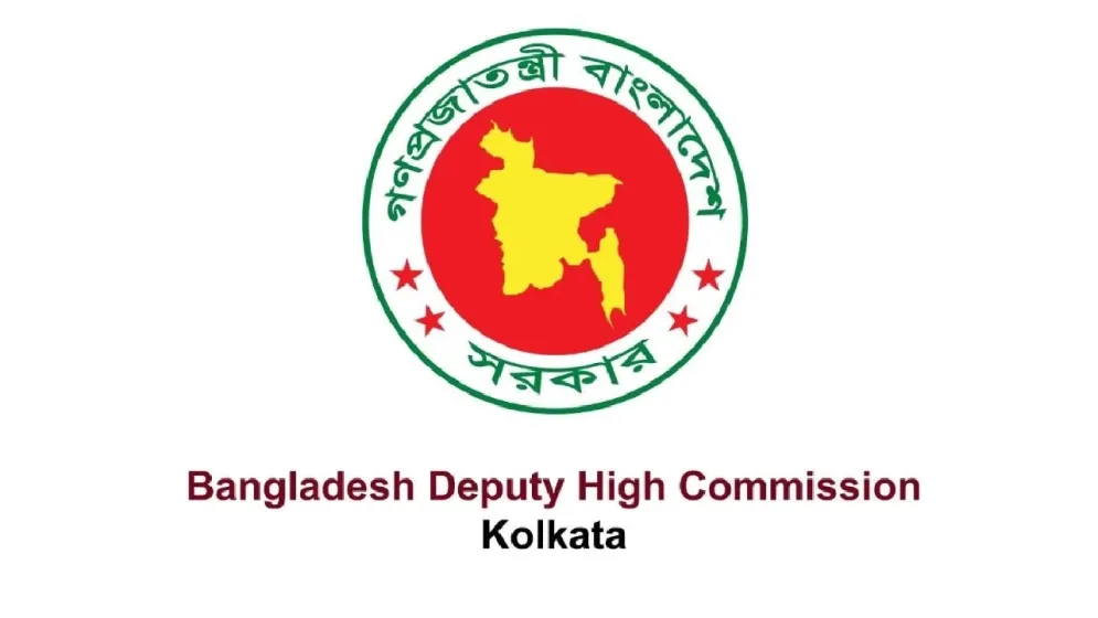 বাংলাদেশিদের জন্য কলকাতা ভ্রমণে বিশেষ নির্দেশনা