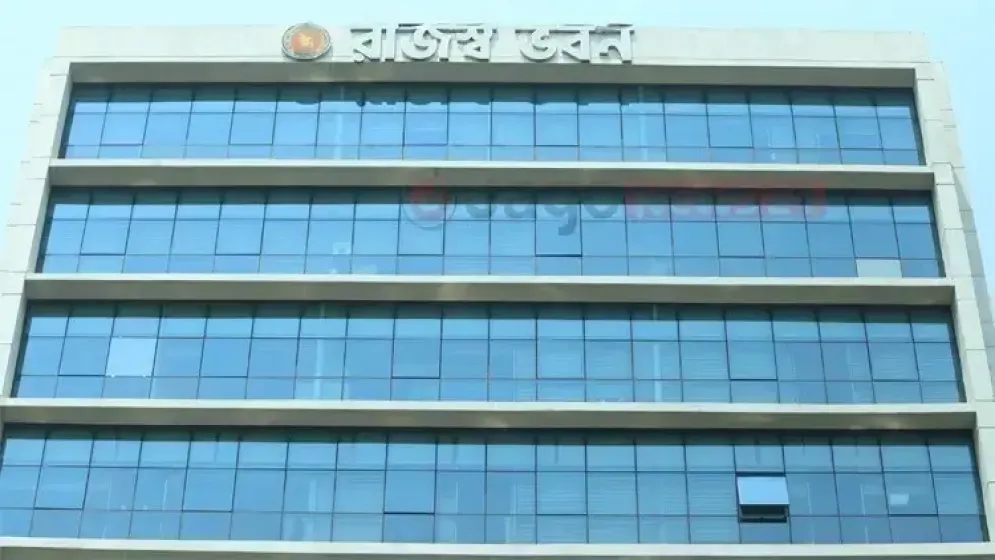 আয়কর রিটার্নে আয়-ব্যয়ের তথ্যে গরমিল পেলে ব্যবস্থা নেবে এনবিআর