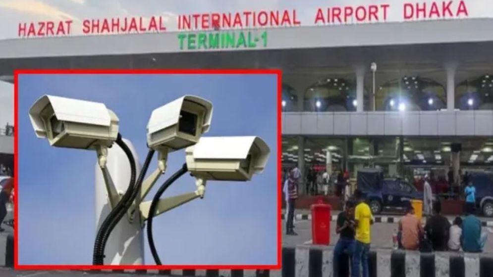 প্রবাসীদের নিরাপত্তায় বিমানবন্দর সড়কে বসছে শতাধিক সিসি ক্যামেরা