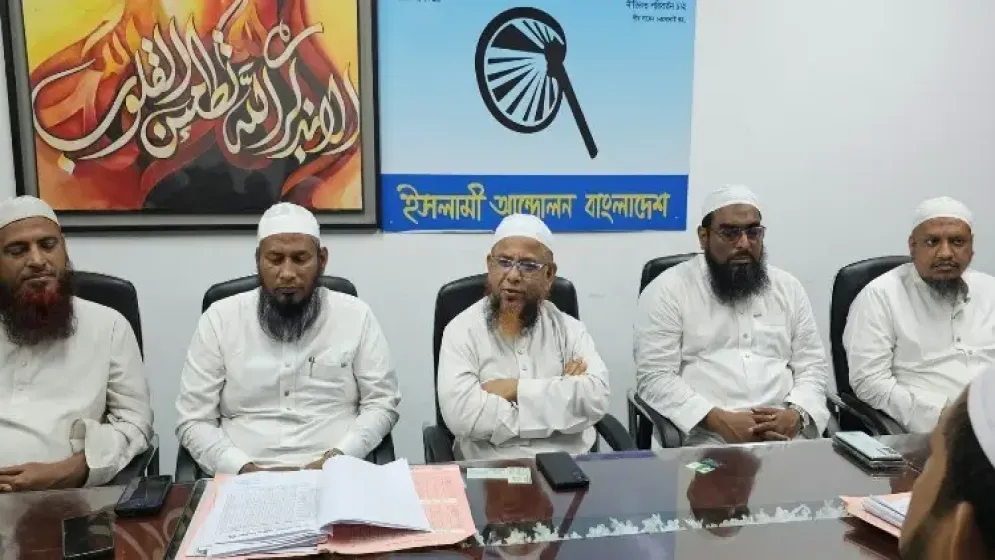 শিল্প-কারখানা বন্ধ করে লাখো শ্রমিককে বেকার করা উদ্বেগজনক