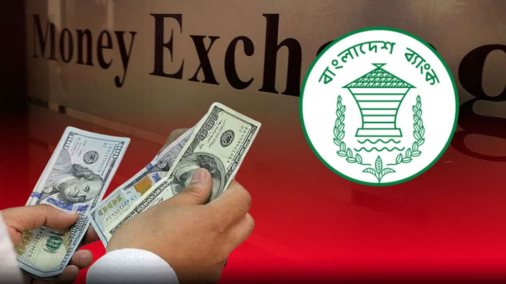 বিদেশ ভ্রমণে এখন থেকে খরচ করা যাবে ১৮ হাজার ডলার