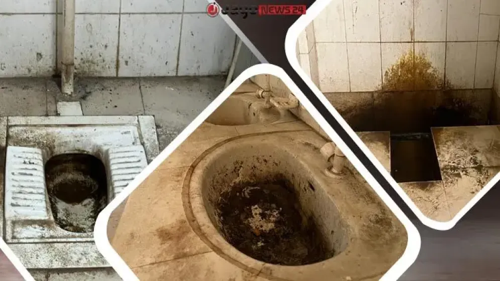 টয়লেটের দুর্গন্ধ আর ময়লায় নাকাল শিক্ষার্থী, দেখার কেউ নেই