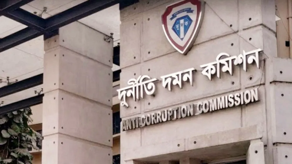 আ. লীগ আমলের ৬ ক্ষমতাধর ব্যক্তির বিরুদ্ধে দুদকের বড় পদক্ষেপ