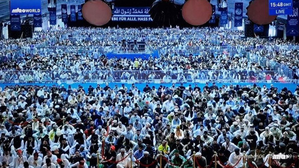 জার্মানিতে আহমদীয়া মুসলিম জামাতের বার্ষিক সম্মেলন