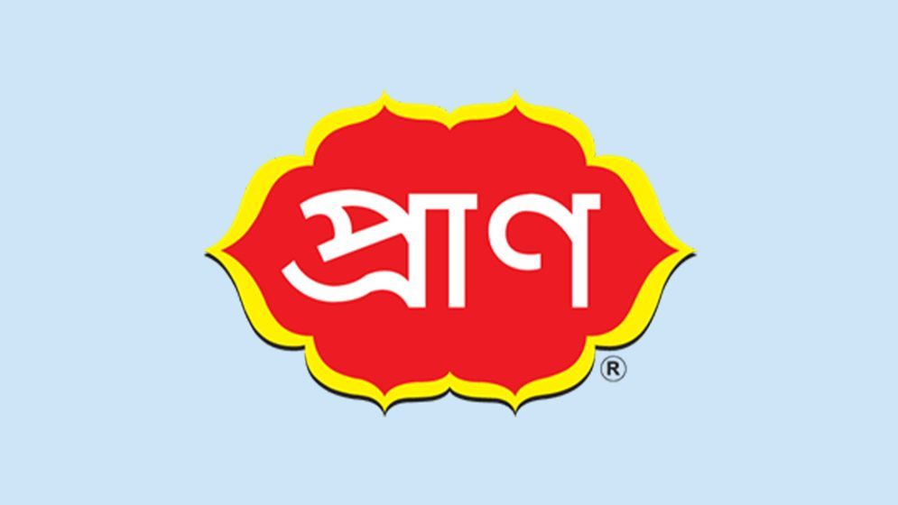 প্রাণ গ্রুপে জব সার্কুলার, কর্মস্থল চট্টগ্রাম