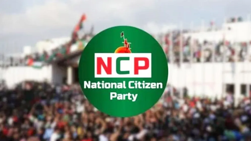 পাঁচ সিটিতে এনসিপির মেয়র প্রার্থী হচ্ছেন যারা