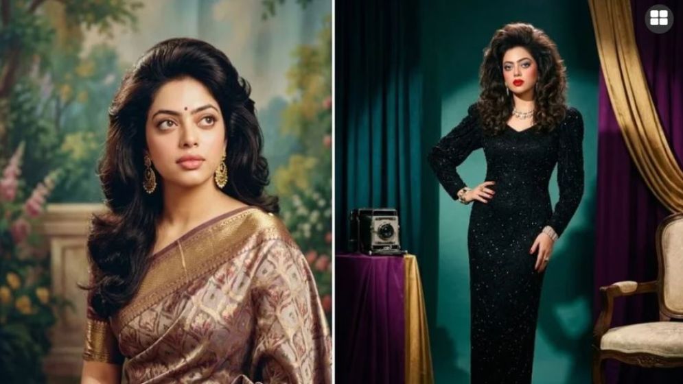 নিজেকে দেখতে চান আশির দশকে? ব্যবহার করুন এসব প্রম্পট