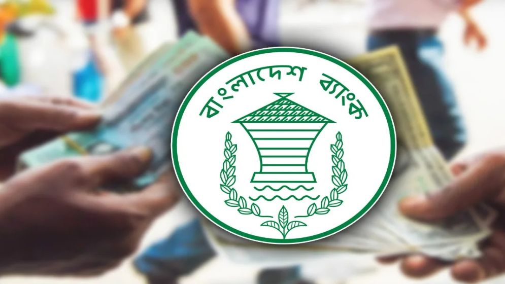 শীর্ষ ১০ ব্যাংকে খেলাপি ঋণ ৪ লাখ ৩৯ হাজার কোটি টাকা