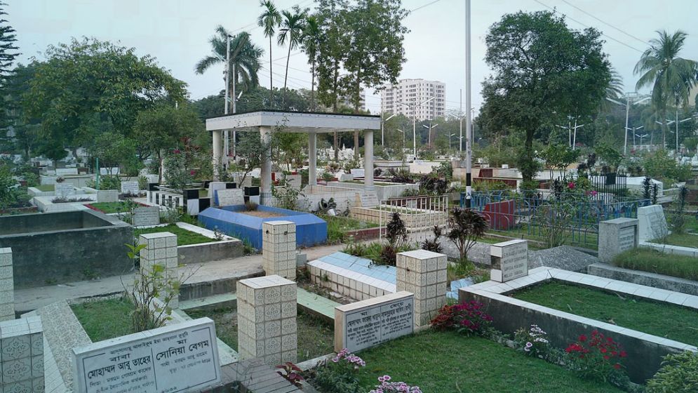রাজধানীতে একটি কবরের জন্য গুনতে হচ্ছে প্রায় সাড়ে ৪ কোটি টাকা