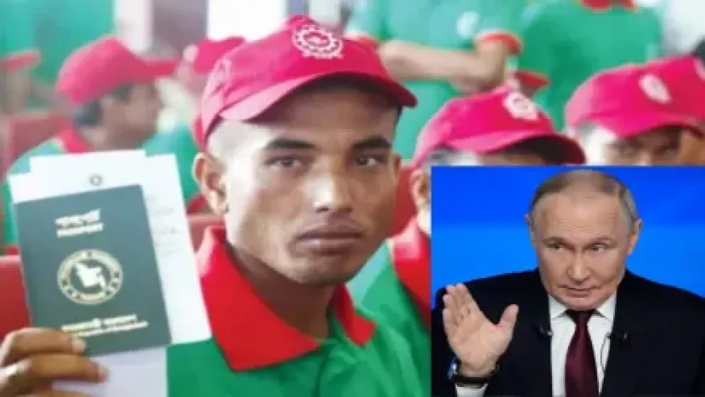 কাজে এসে কাজ শেষেই ফিরতে হবে দেশে, রাশিয়ায় বিদেশি শ্রমিকদের জন্য আসছে নতুন নিয়ম
