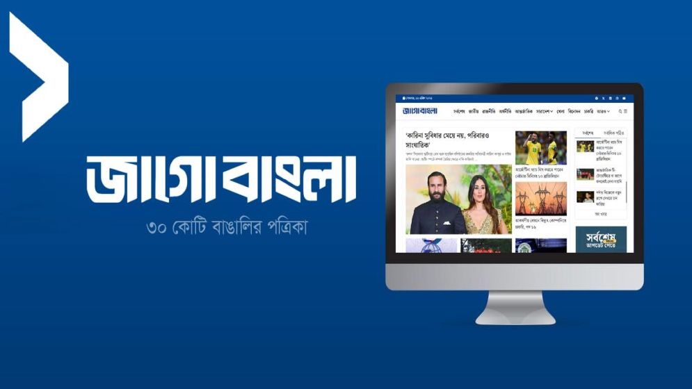 নাচতে এসে গণধর্ষণের শিকার দুই নৃত্যশিল্পী