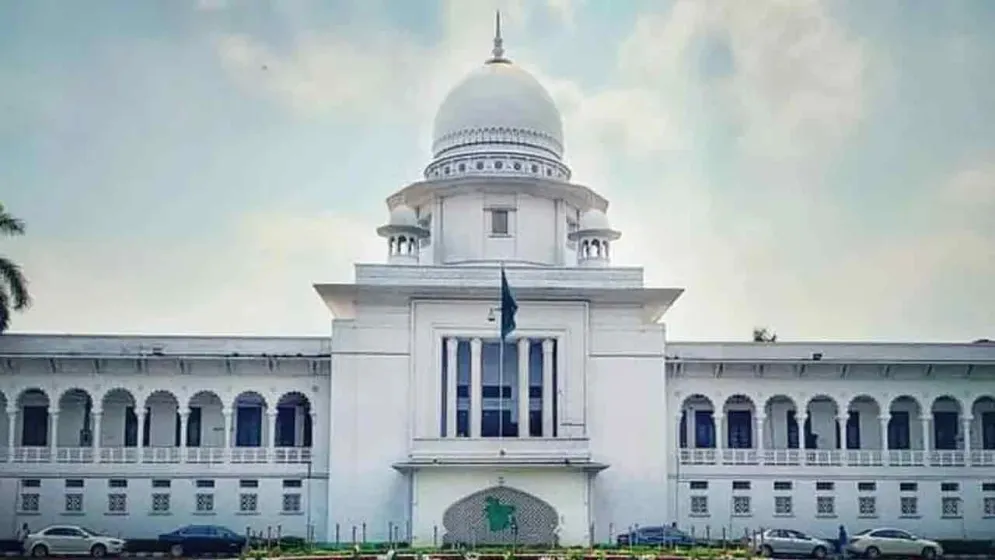 আ. লীগের কার্যক্রম নিষিদ্ধের প্রজ্ঞাপনের বৈধতা চ্যালেঞ্জের রিট খারিজ